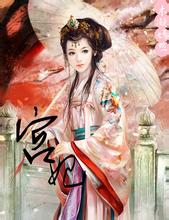 uno card game online Lalu bagaimana Anda tahu mengapa semangat Xiahou Qi telah runtuh?